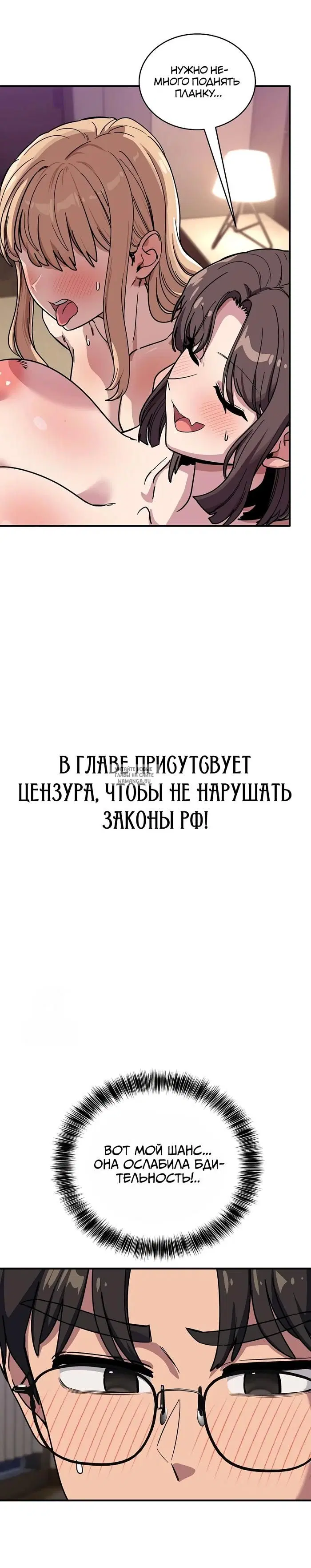 Page 29.000