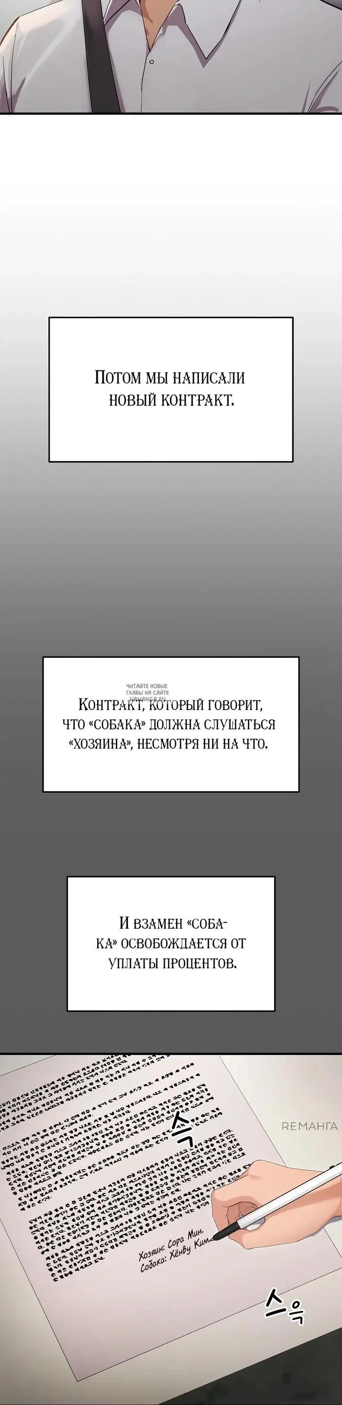 Page 20.000