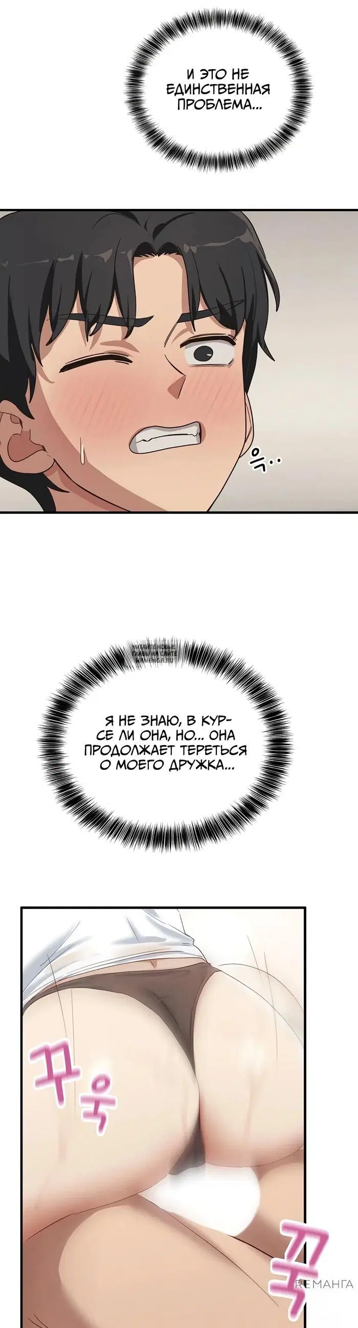 Page 20.000