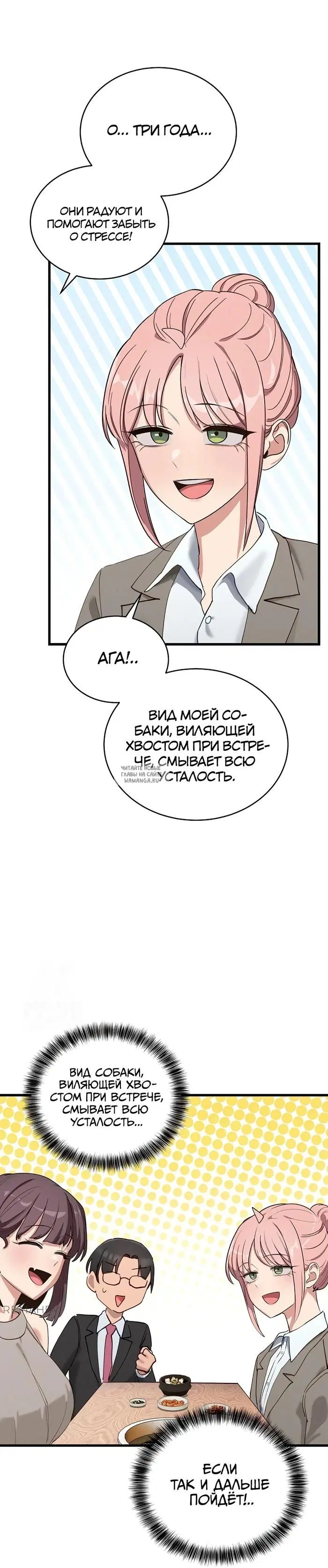 Page 20.000