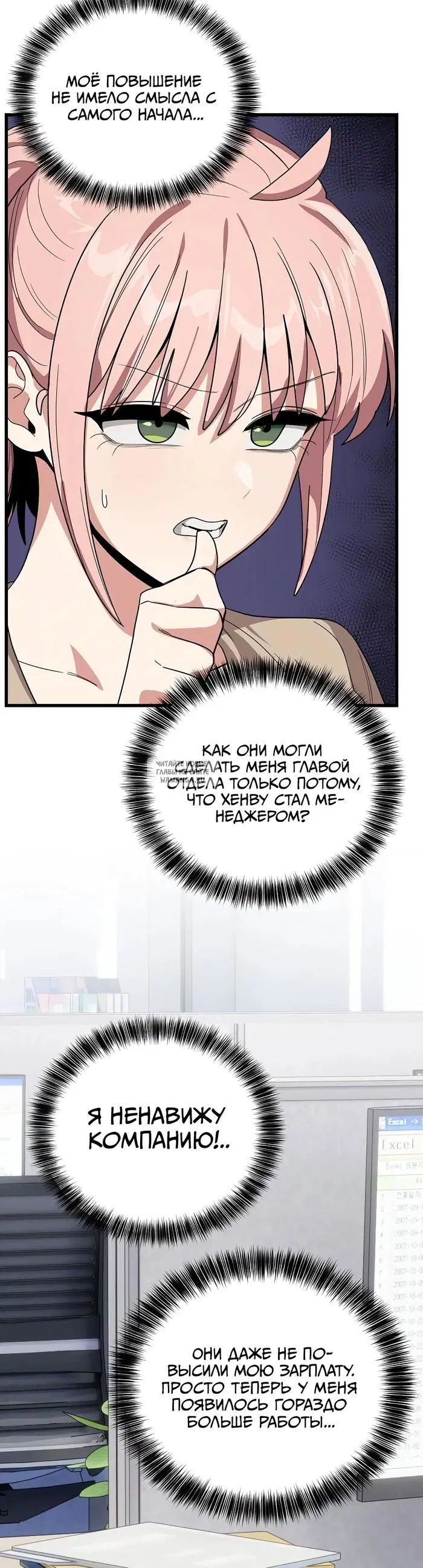 Page 20.000