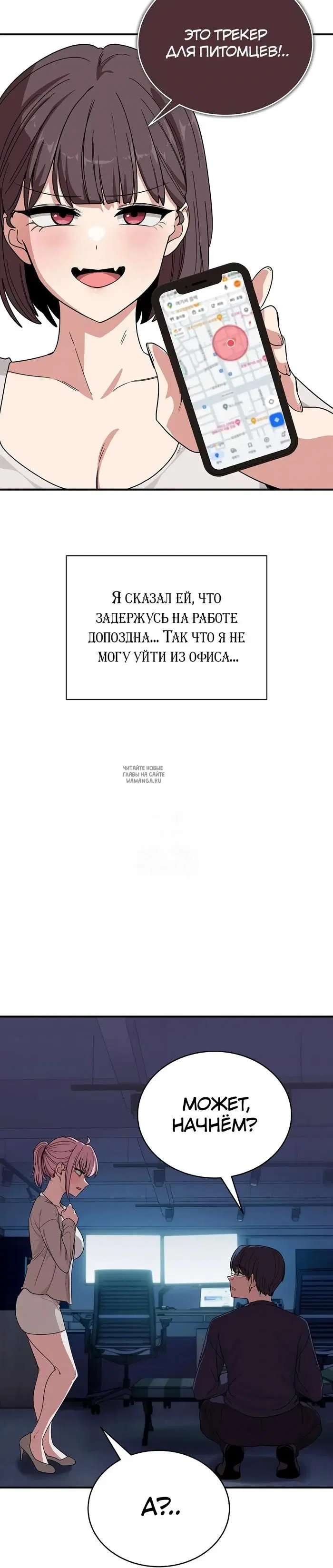 Page 20.000