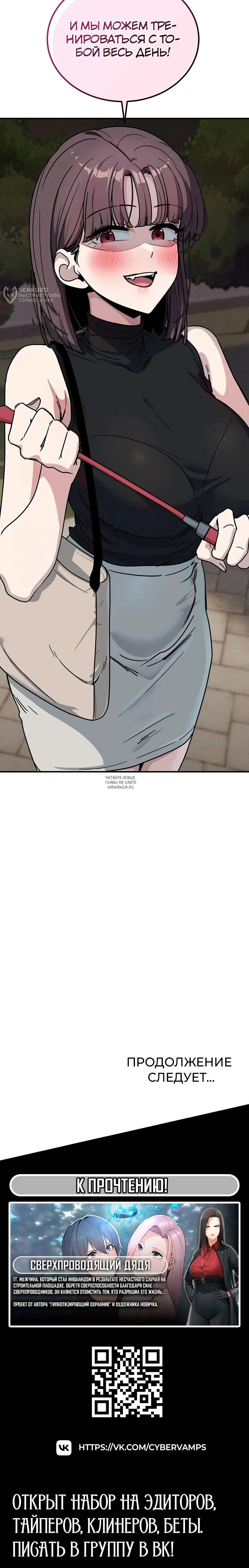 Page 20.000