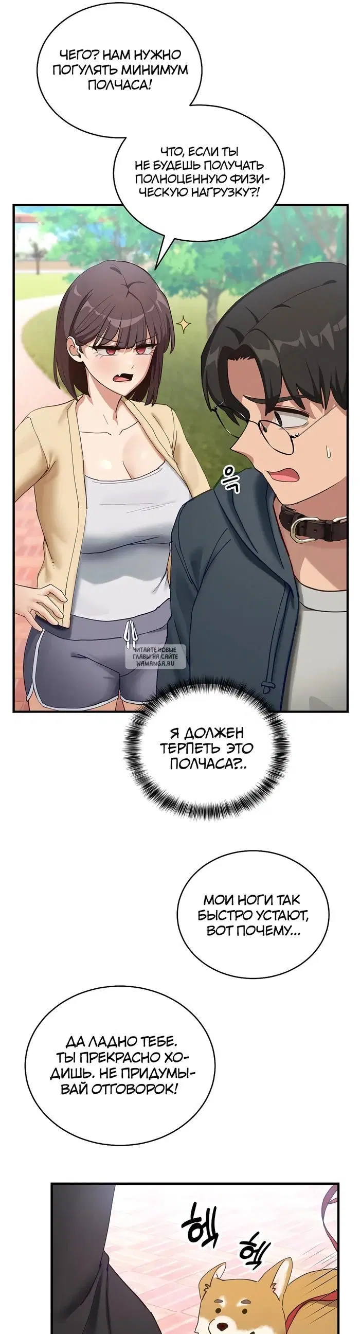 Page 21.000