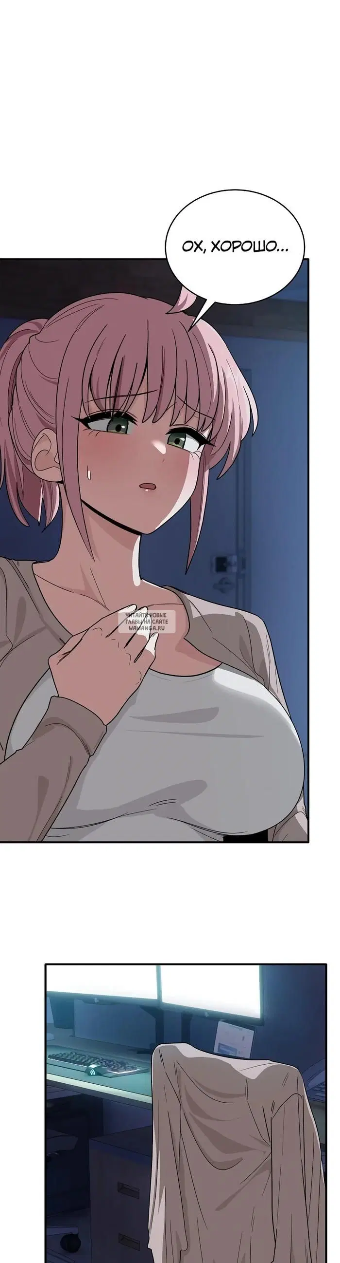 Page 21.000