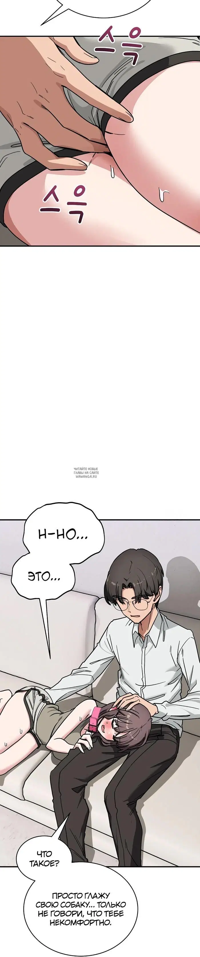 Page 21.000
