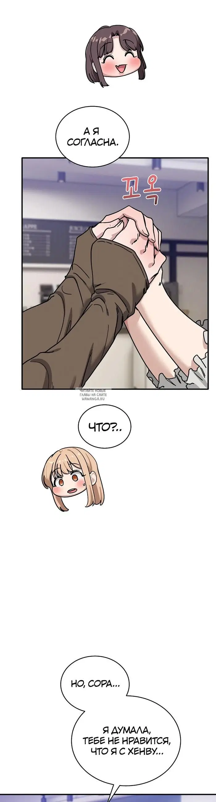 Page 21.000