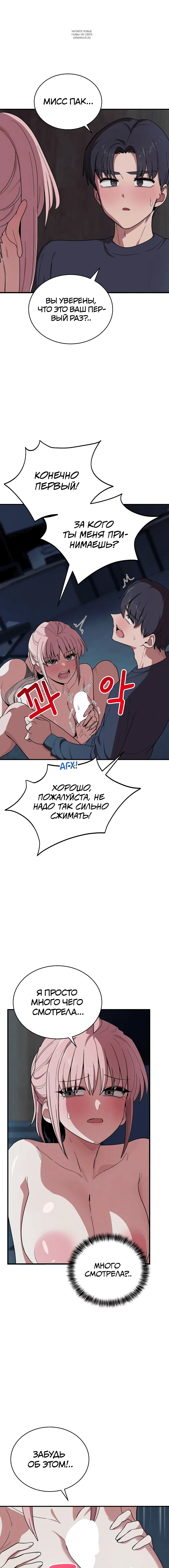 Page 2.001