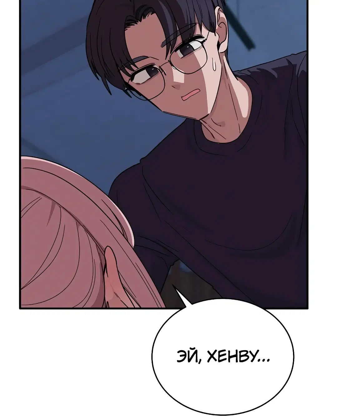 Page 2.002