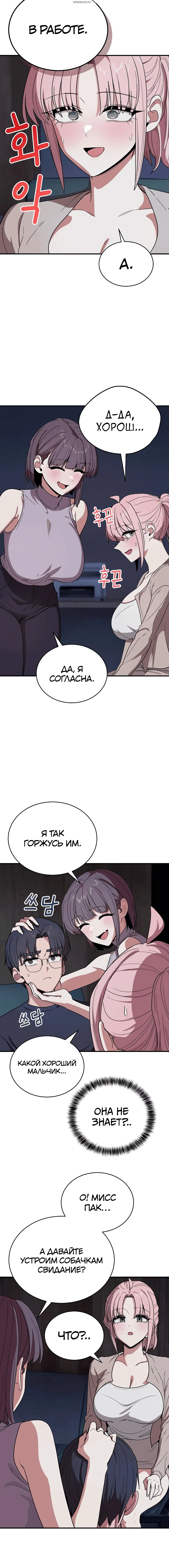 Page 2.001