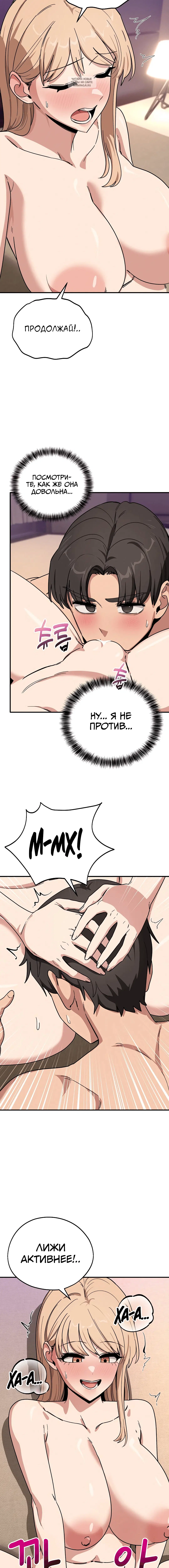 Page 2.001