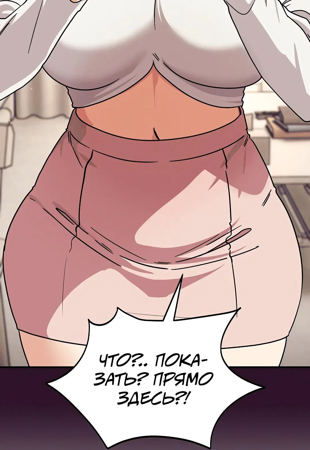 Page 2.002