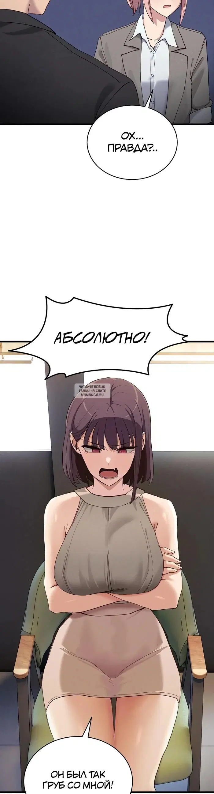 Page 22.000