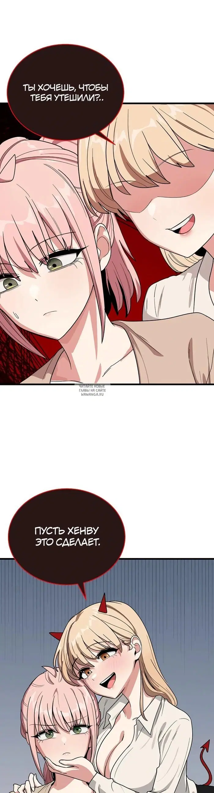 Page 22.000