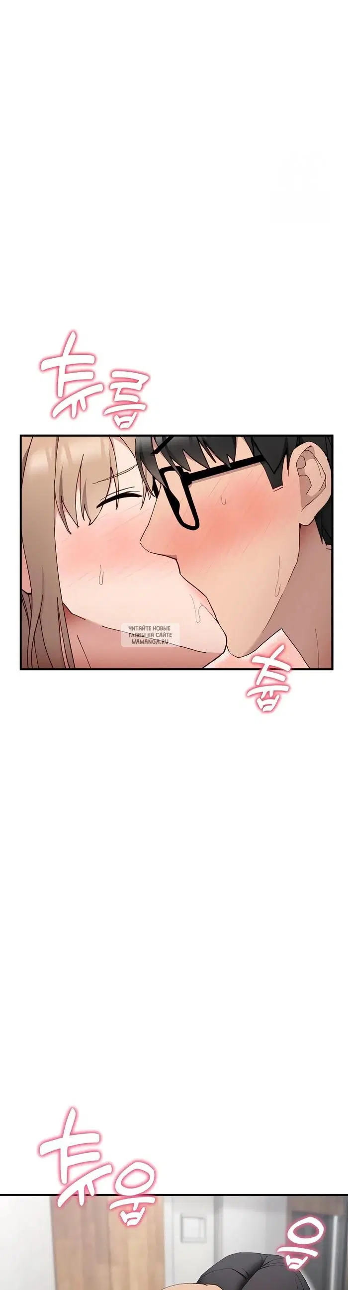Page 23.000
