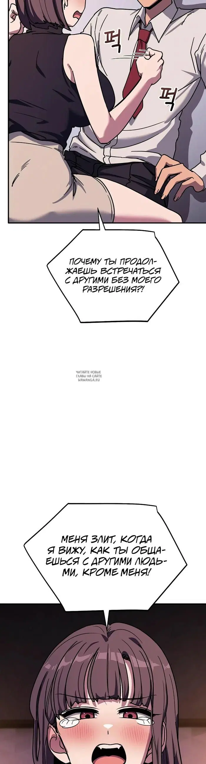Page 23.000