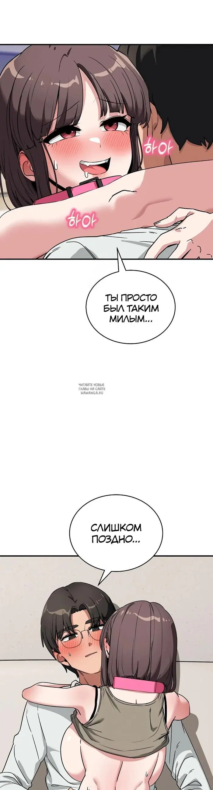 Page 23.000