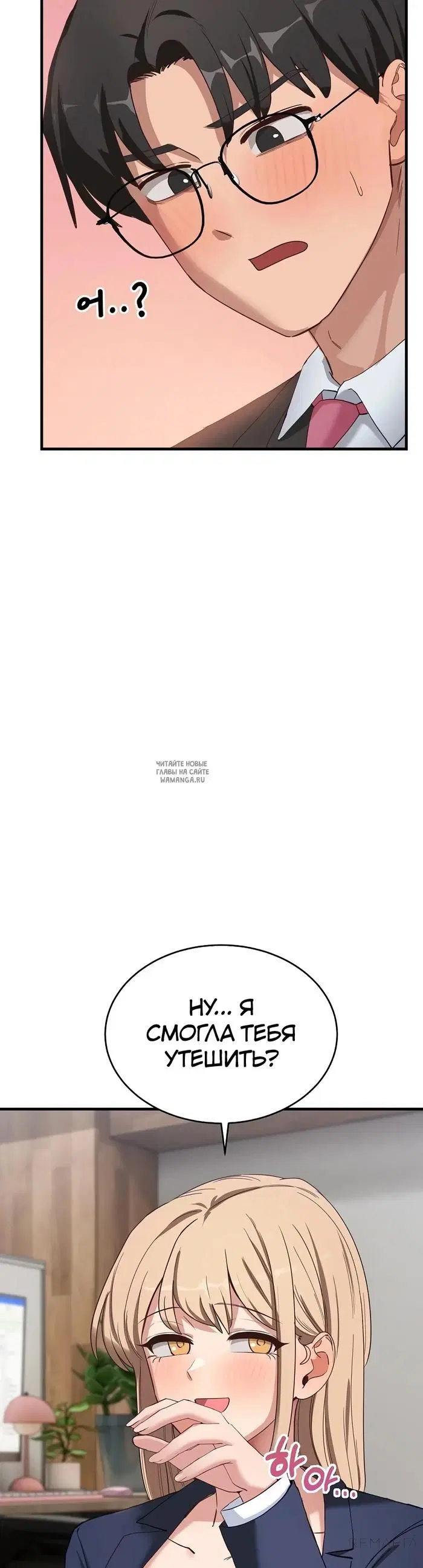 Page 34.000