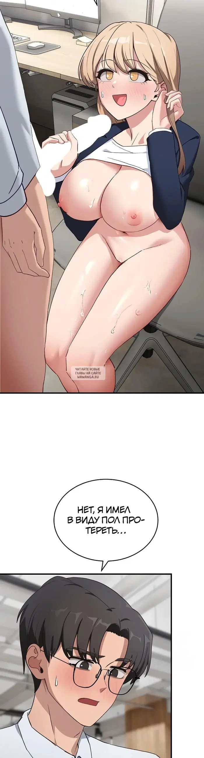 Page 34.000