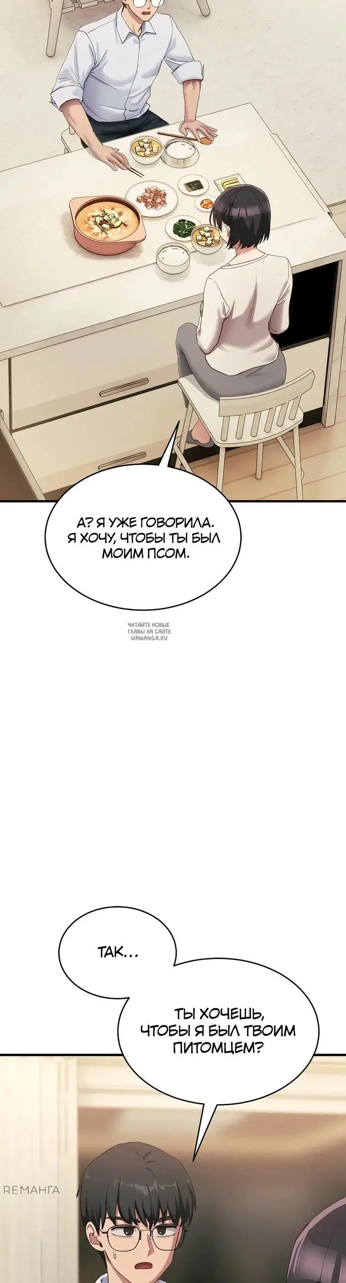 Page 34.000