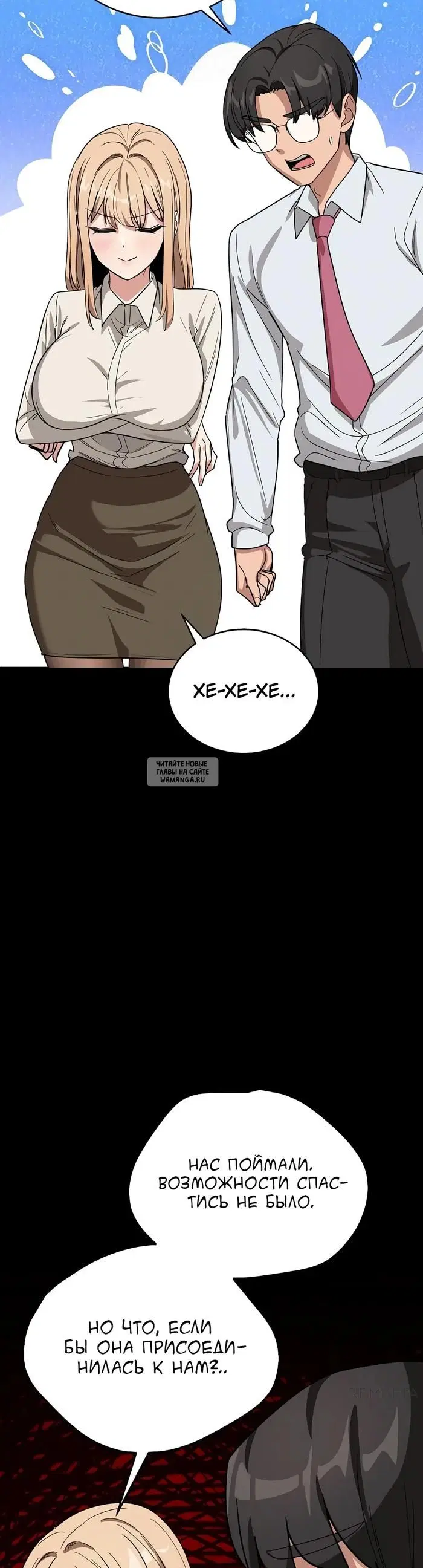 Page 34.000