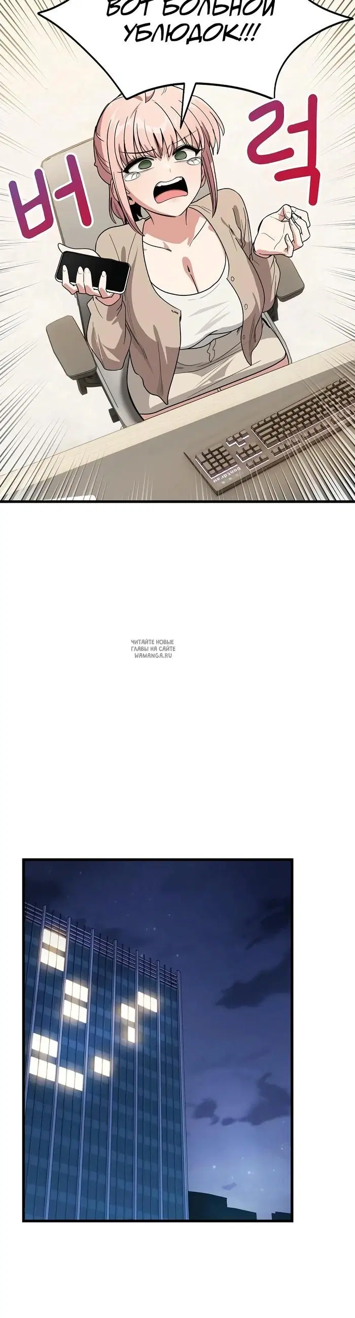 Page 34.000