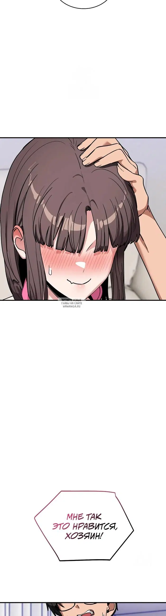 Page 34.000