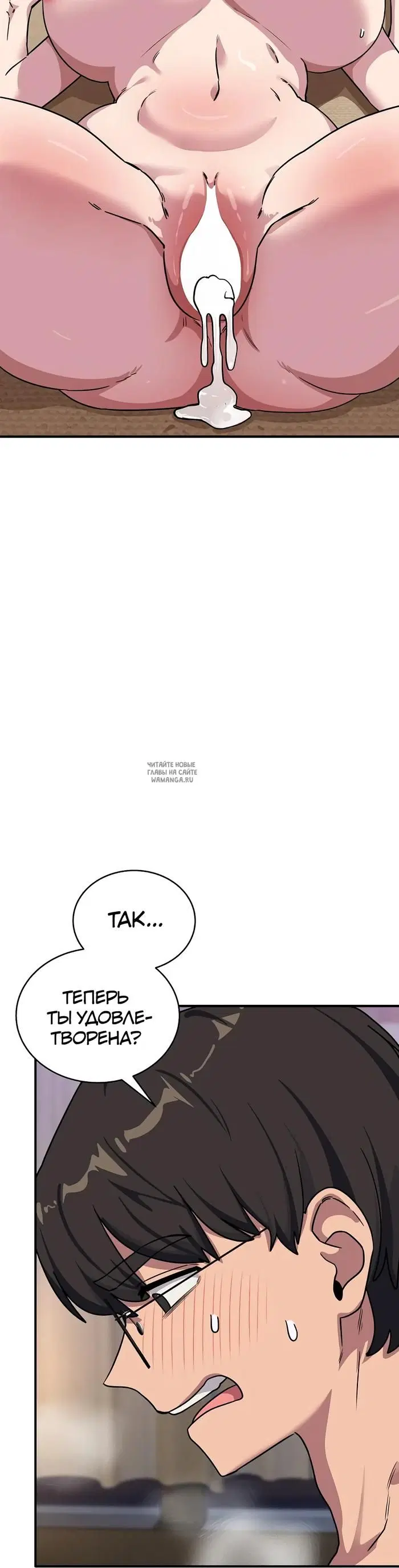 Page 34.000