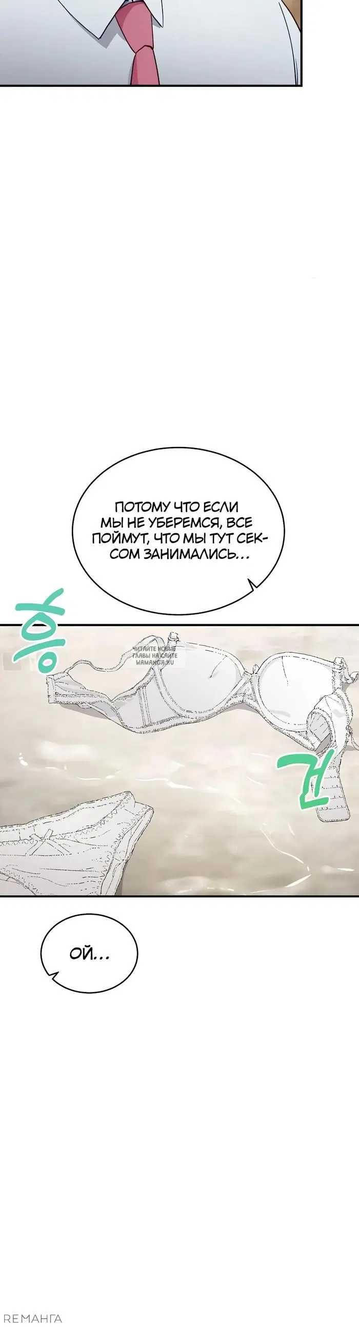 Page 35.000