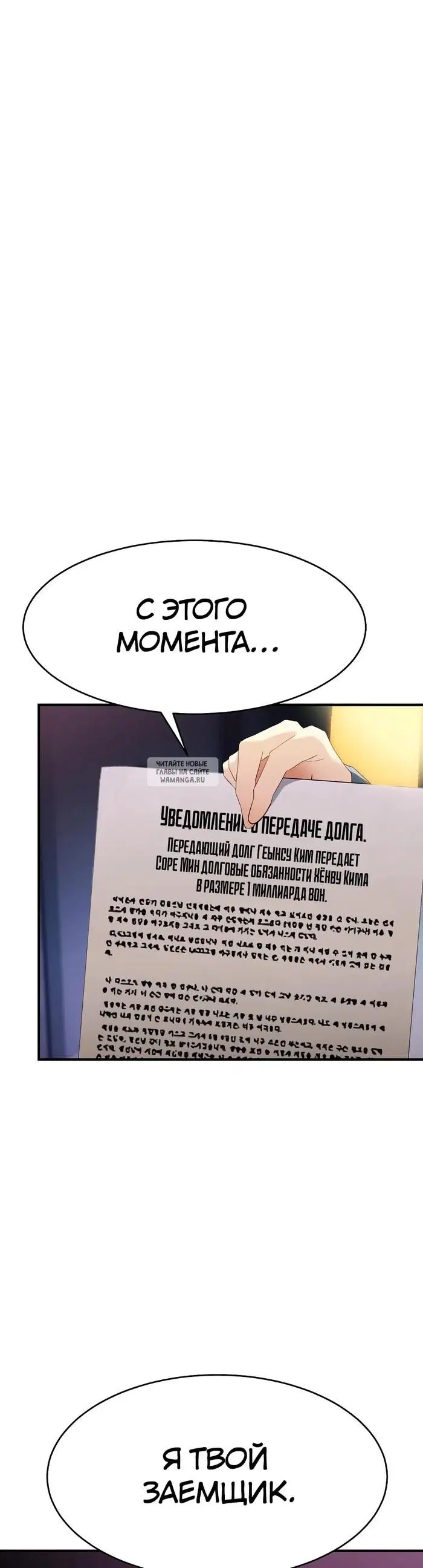 Page 35.000