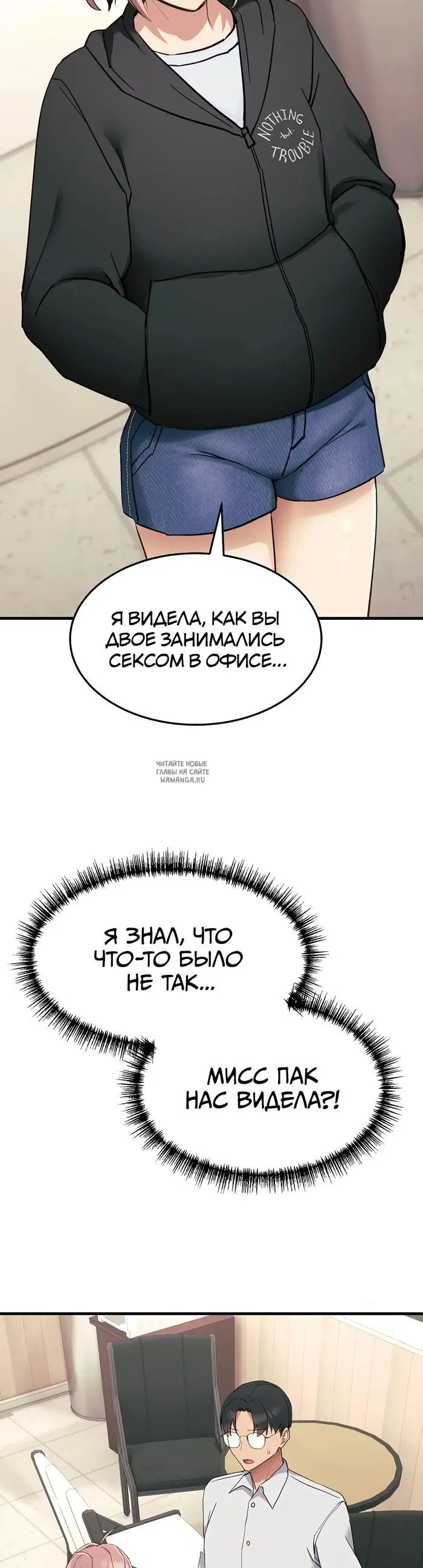 Page 35.000