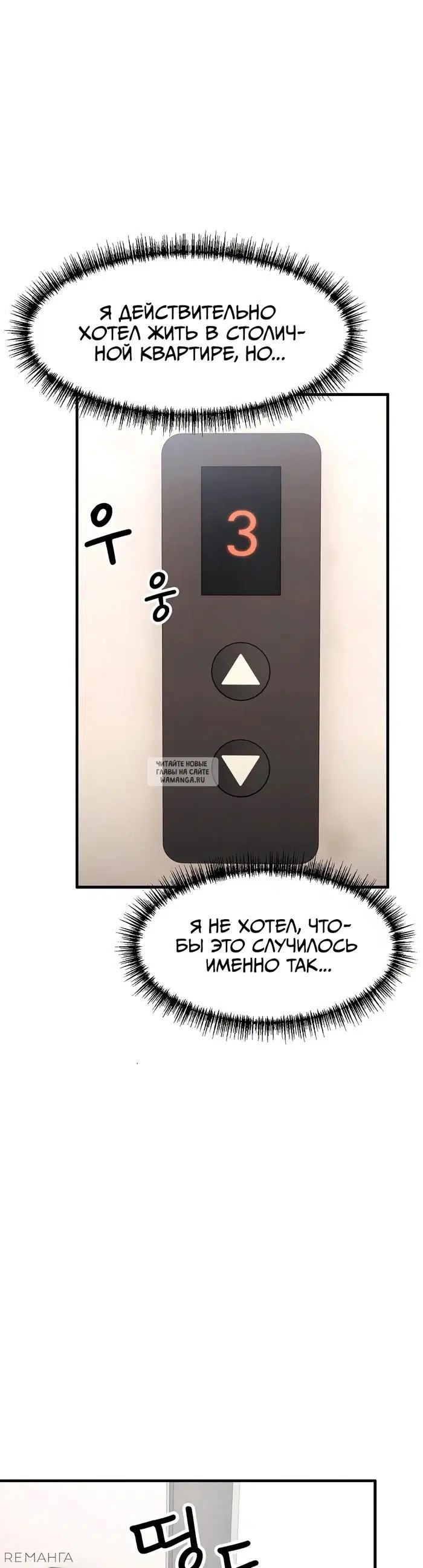Page 35.000