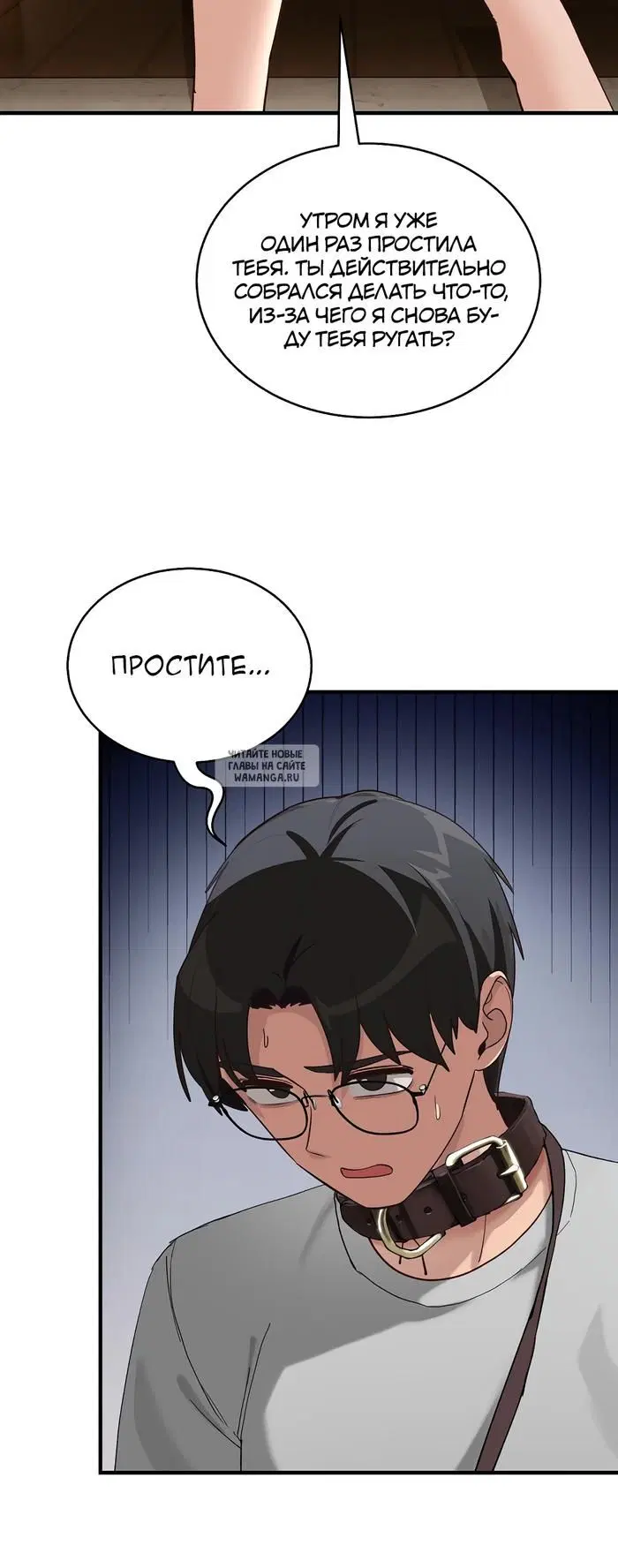 Page 35.000