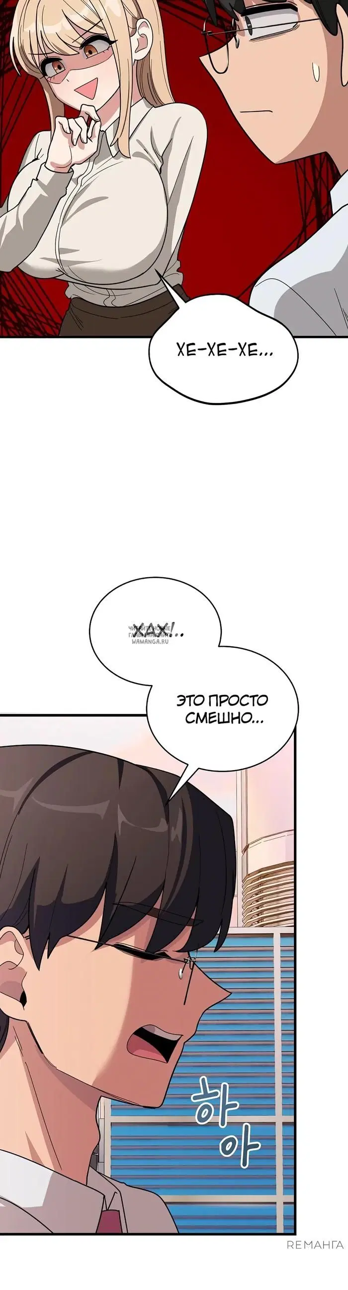 Page 35.000
