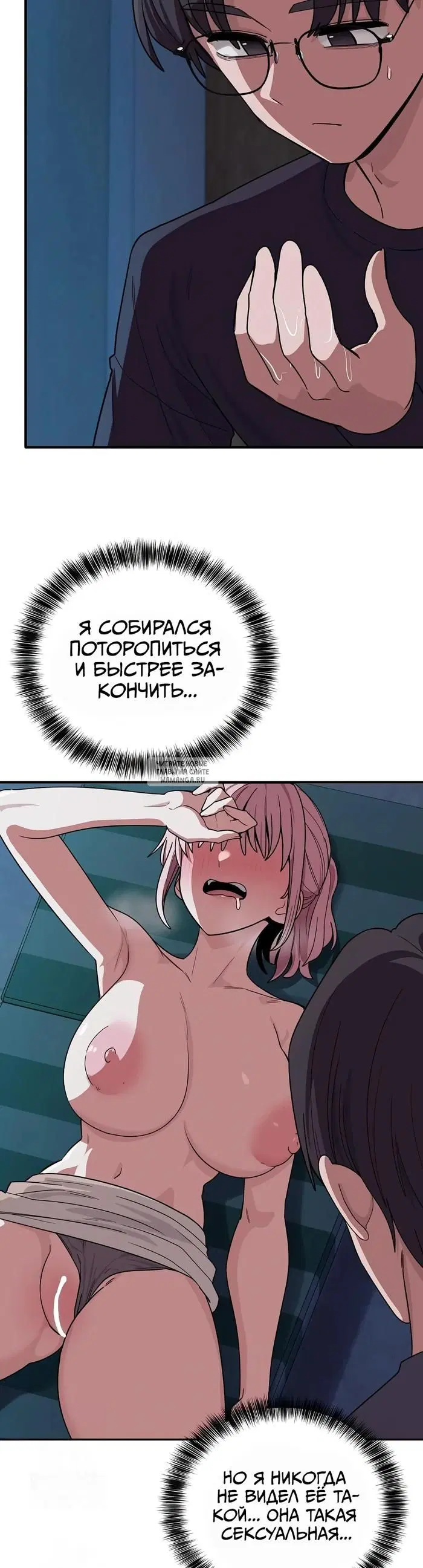 Page 35.000