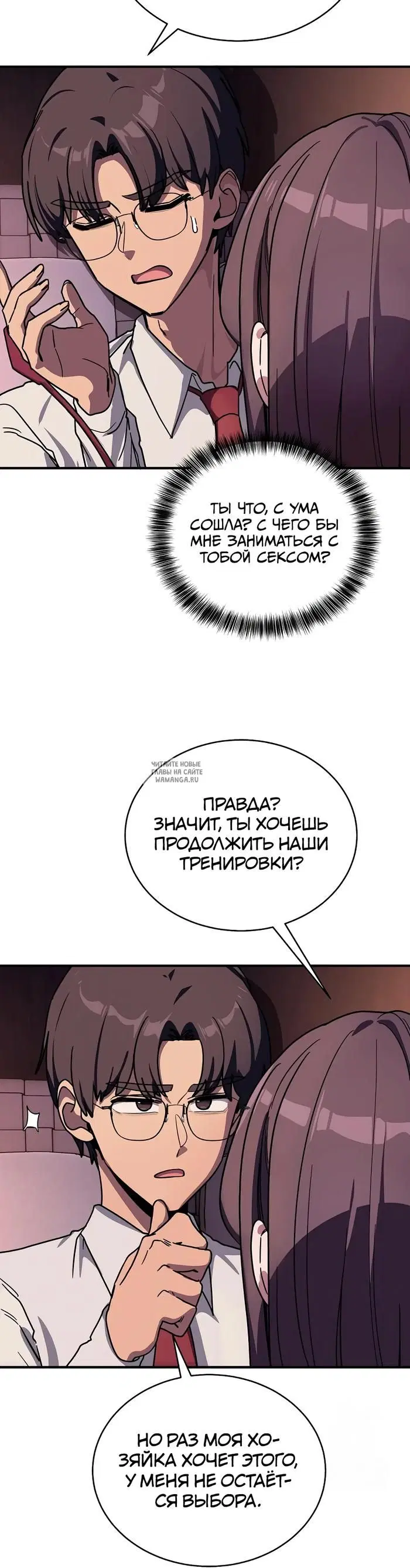 Page 35.000