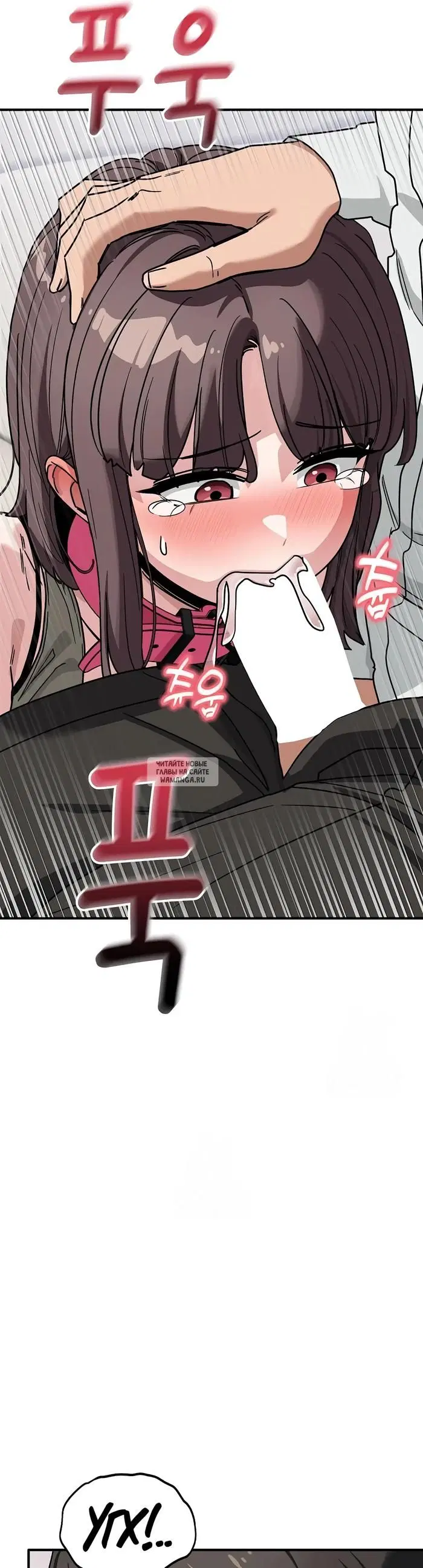 Page 35.000