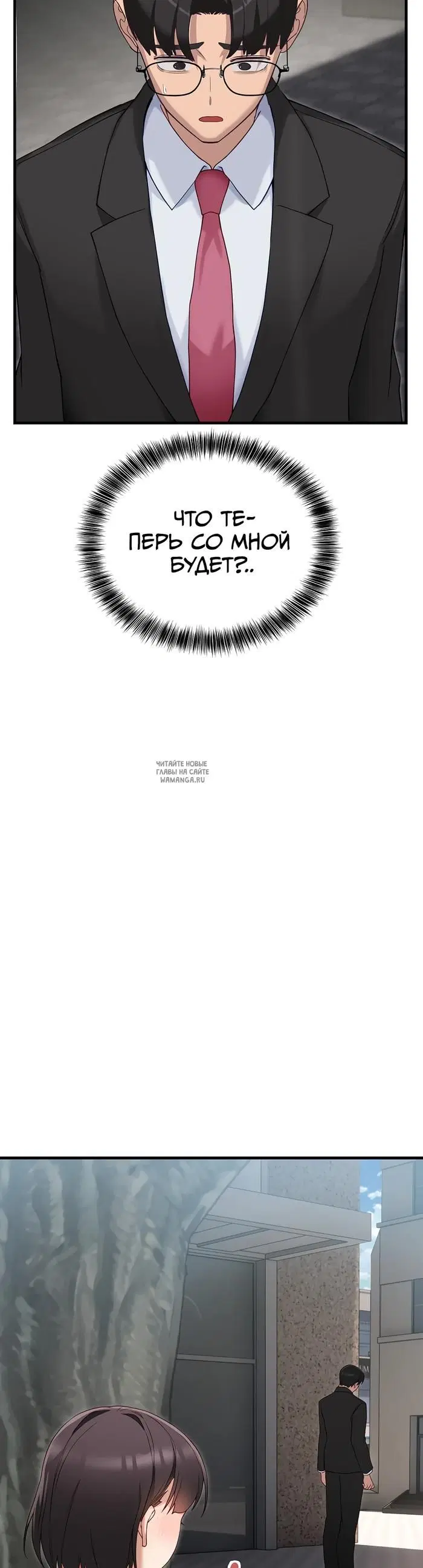Page 36.000