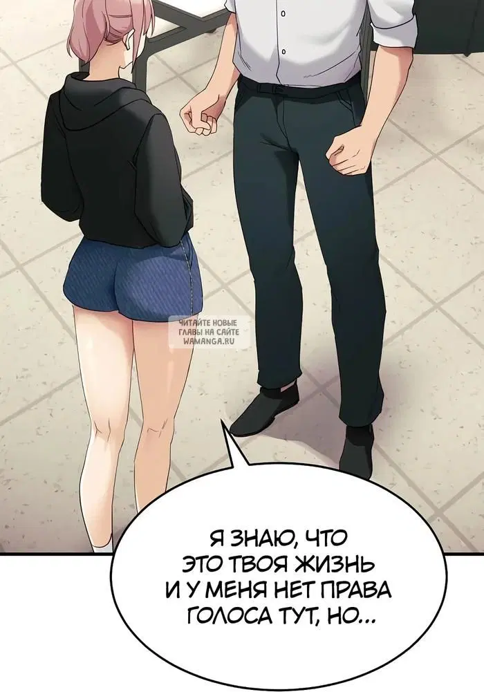 Page 36.000
