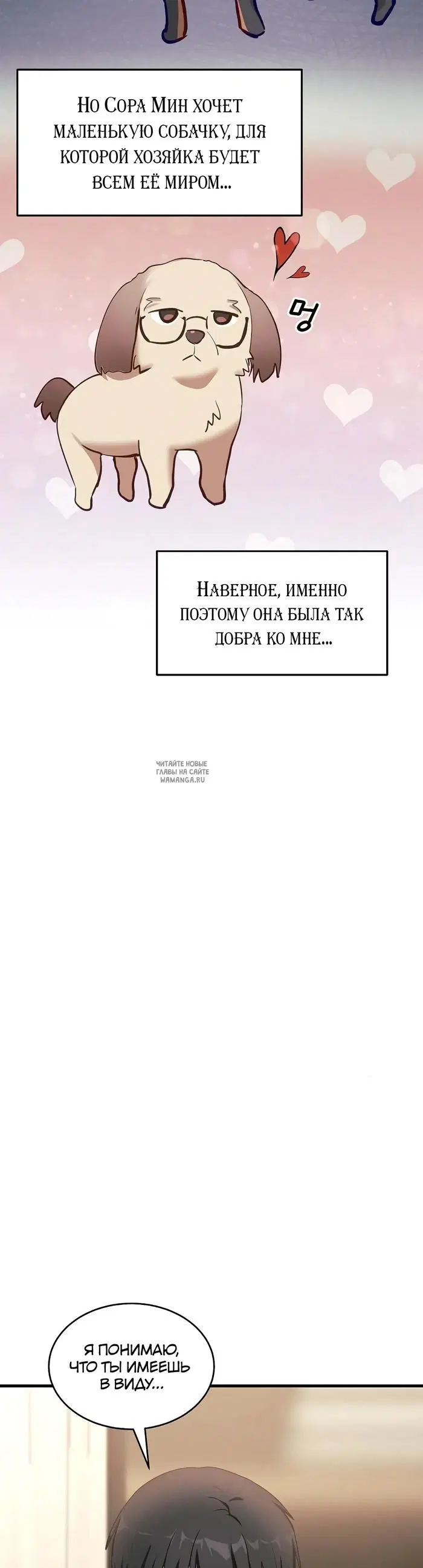 Page 36.000