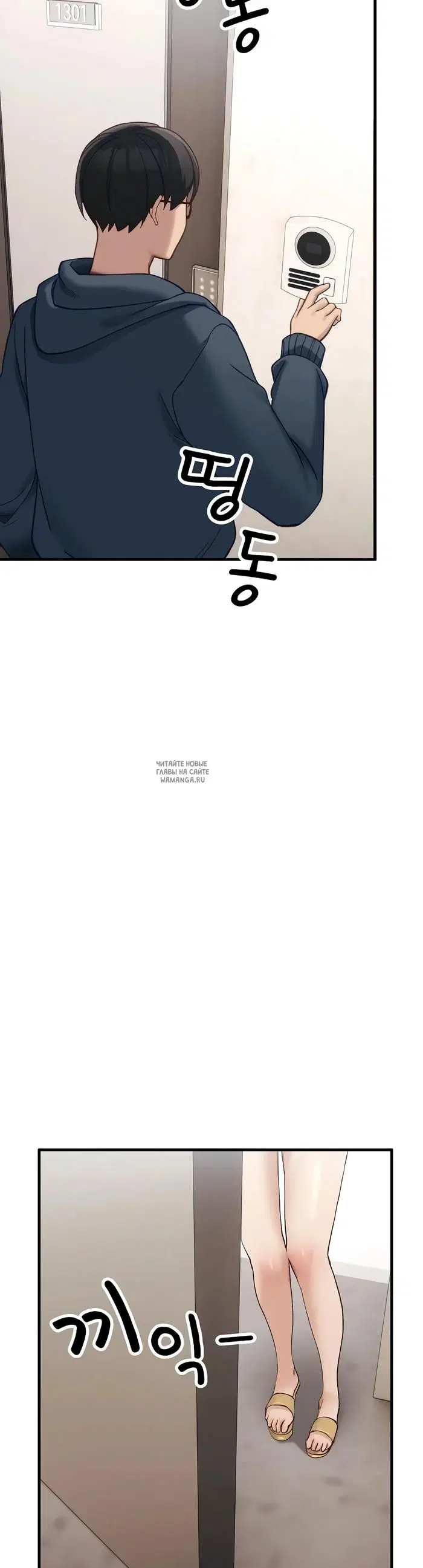 Page 36.000