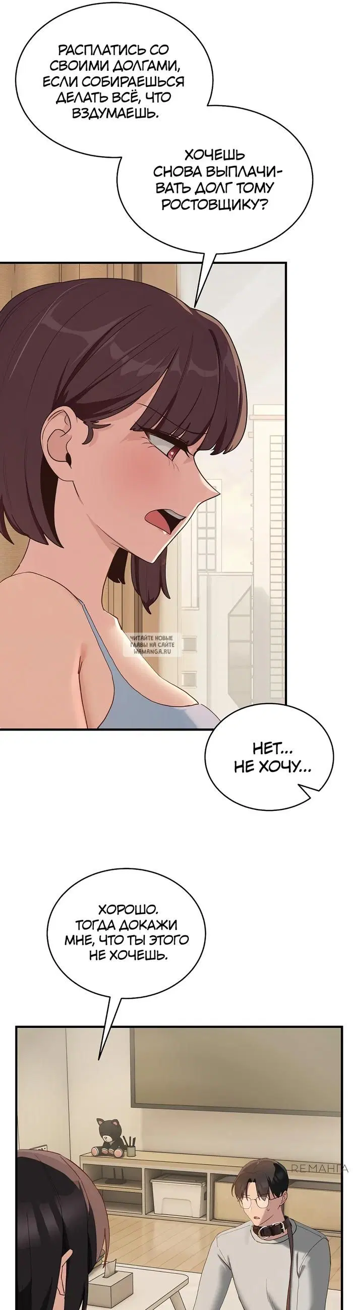 Page 36.000