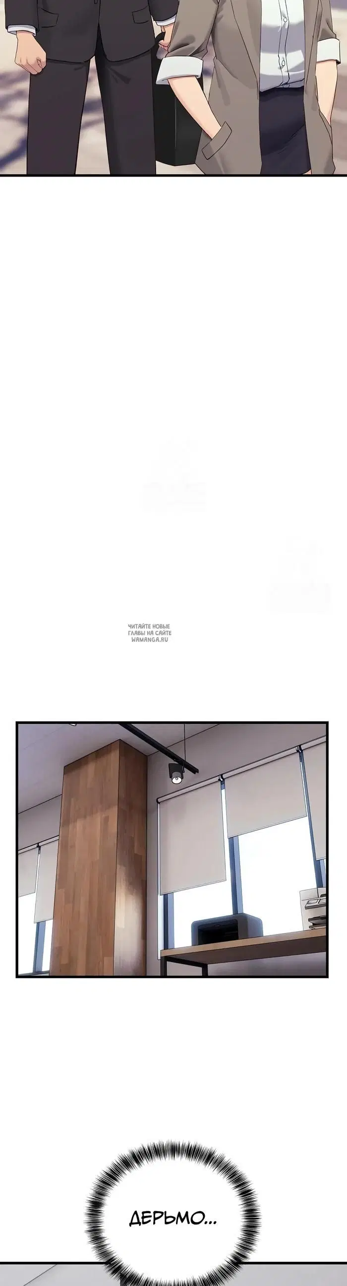 Page 36.000
