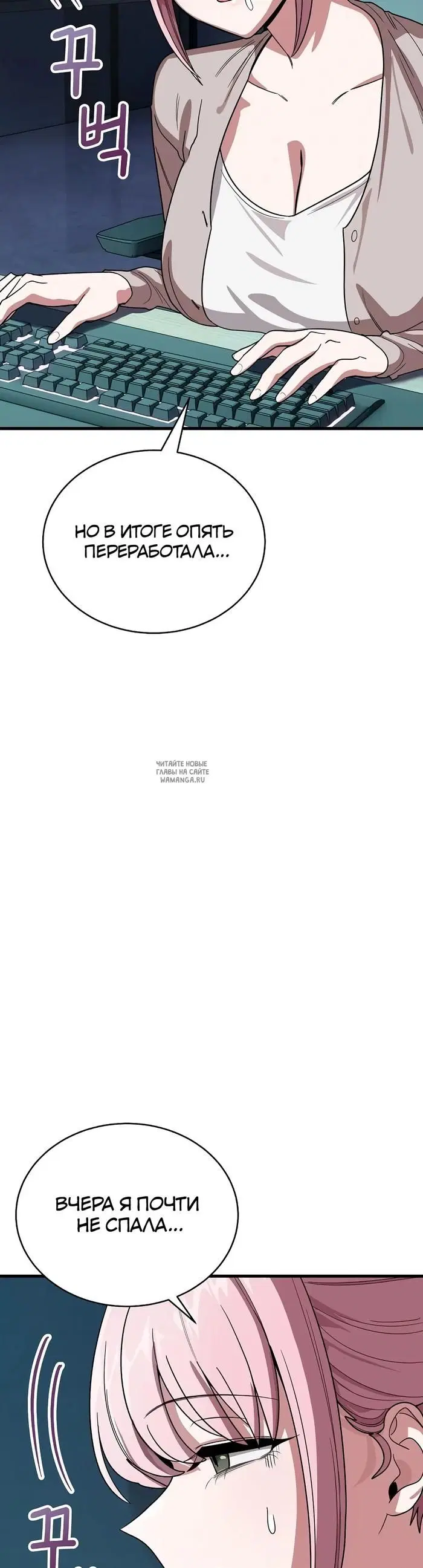 Page 36.000