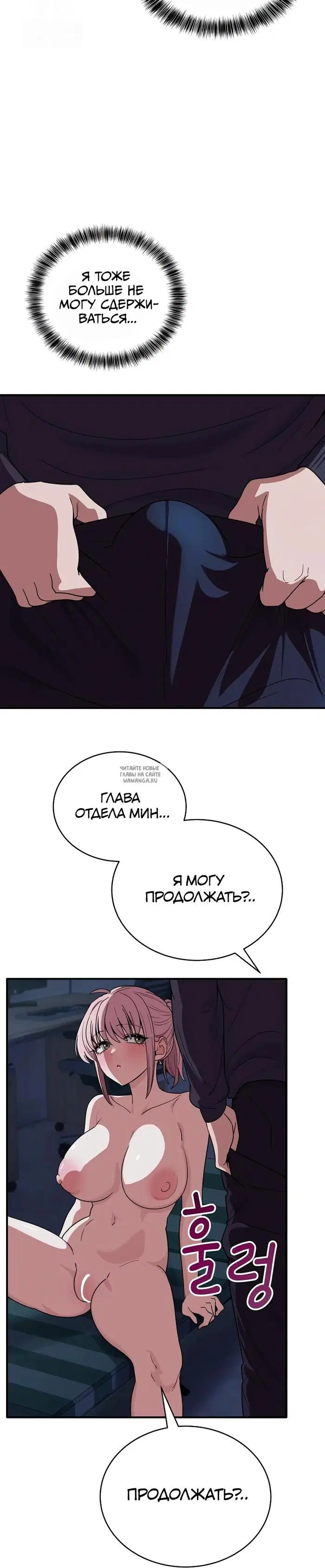 Page 36.000
