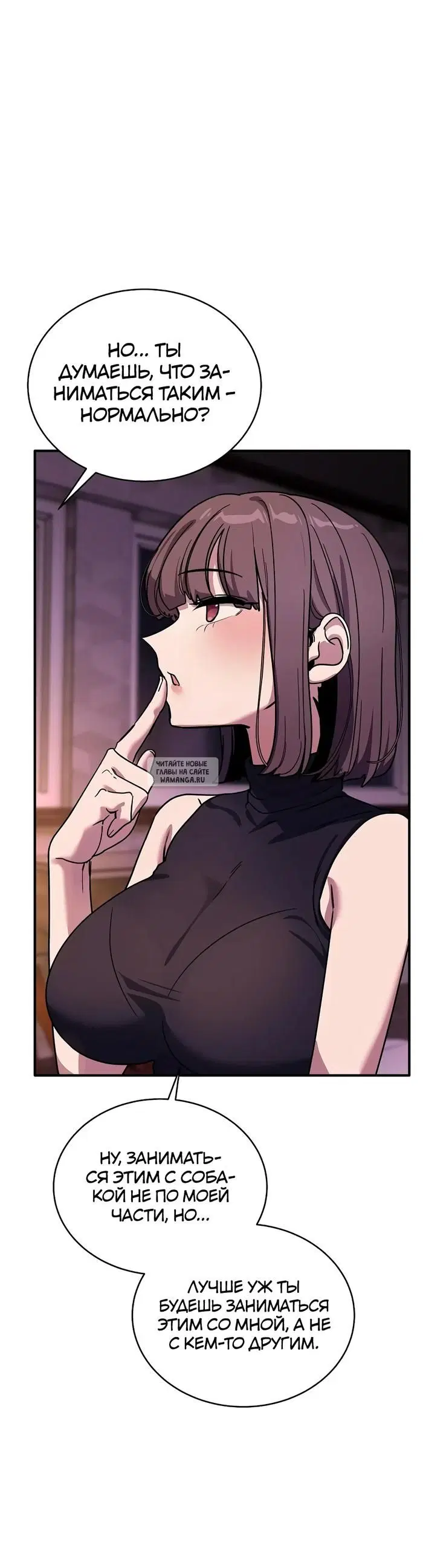 Page 36.000