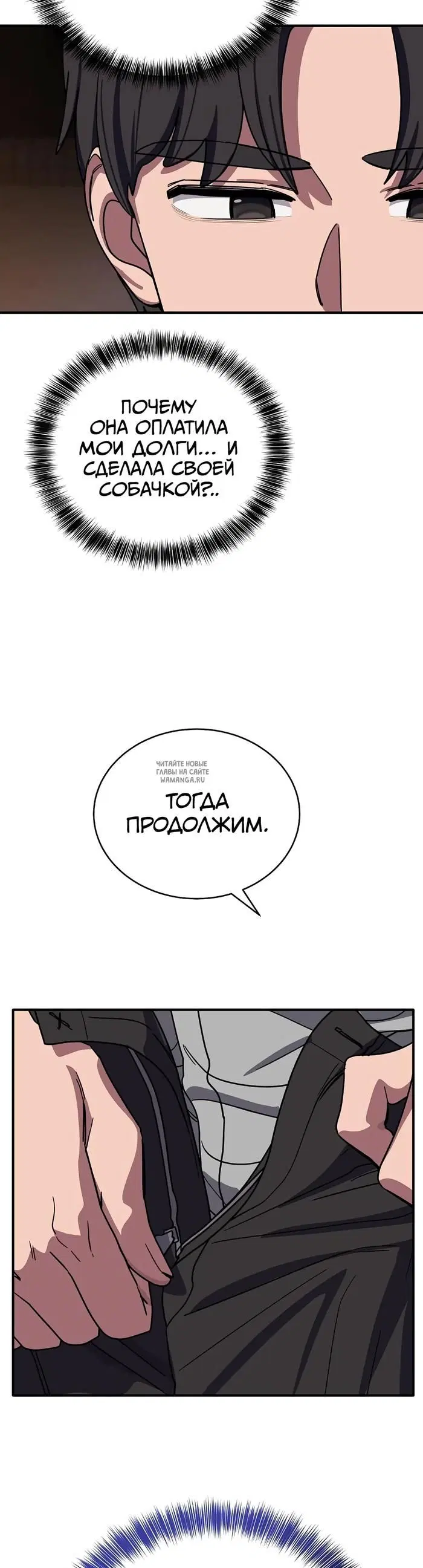 Page 36.000