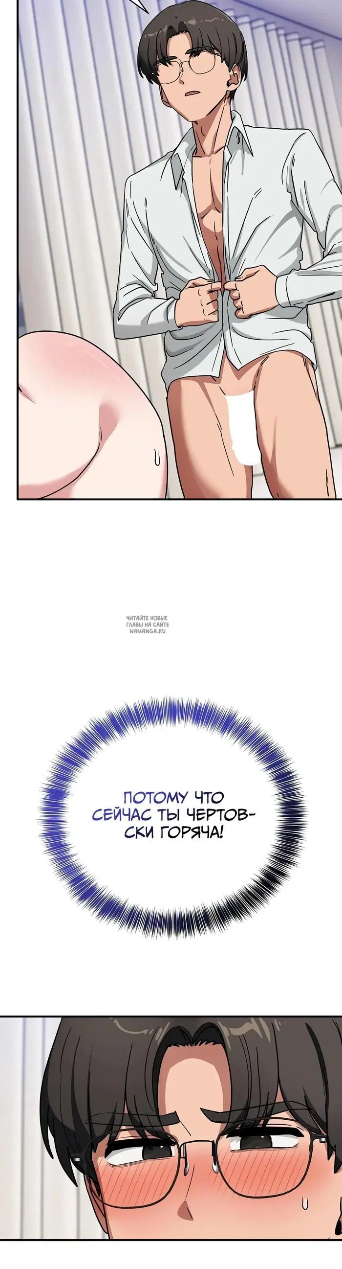 Page 36.000