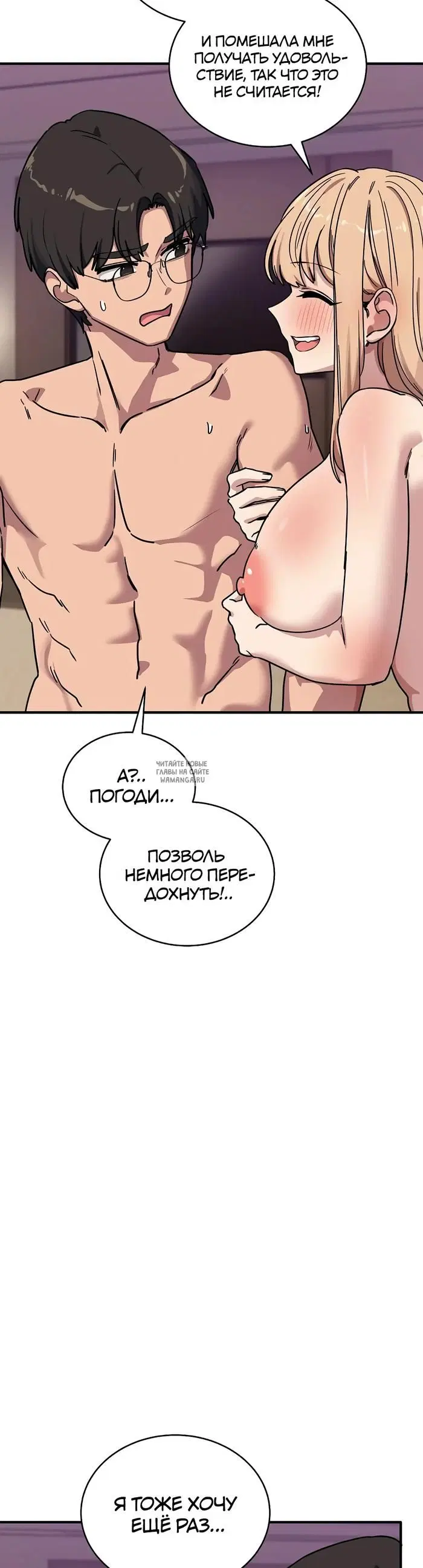 Page 36.000