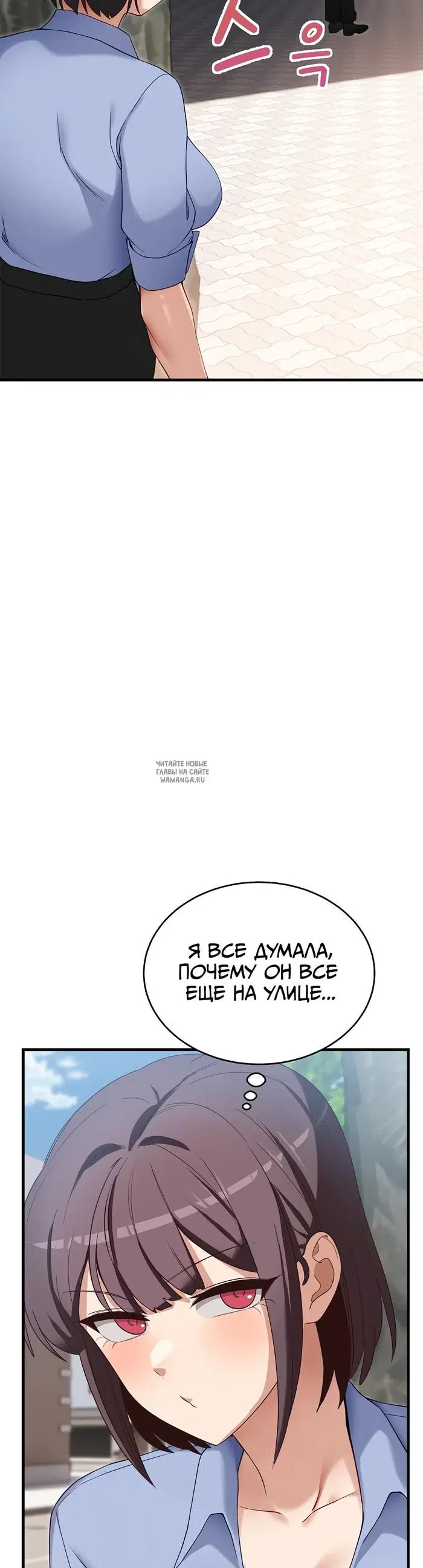 Page 37.000